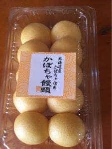 シャトレーゼ 佐屋店