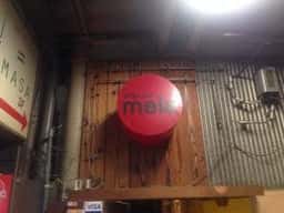 wine bar mela