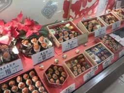 地雷也 西武池袋店