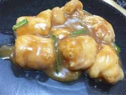 炭角