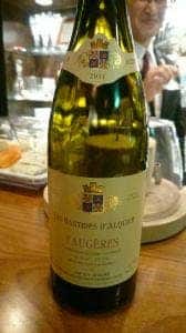 ワインバー ディーヴァ・イタリアーノ