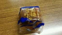 御菓子処 日夏 エスパル福島店