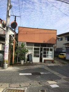 ダムナチュール