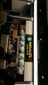 リンガーハット イオンモール茨木店