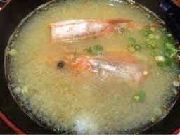 大和