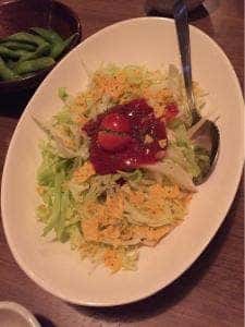 トラント
