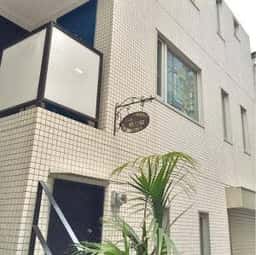 Cafe眠り猫