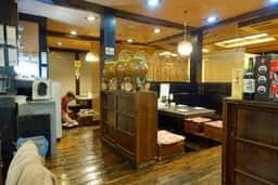 居酒屋MOGURA