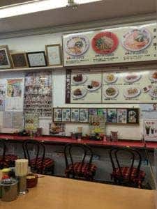 天下一品 銀閣寺店