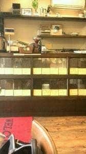 Sun Coffee Shop ナミキ