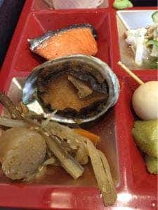 暖家