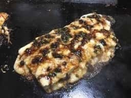 おとも