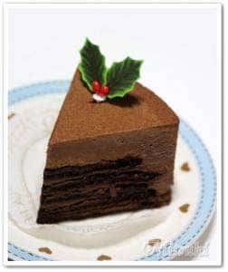 フロプレステージュ 北千住丸井店