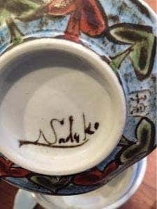 みちこのそばと甘味処