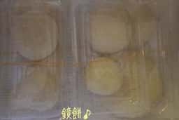 辨天堂本舗 星陵台店