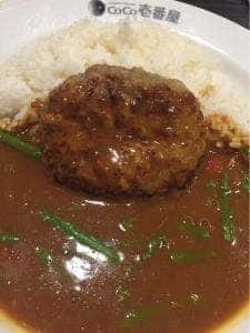 カレーハウス CoCo壱番屋 東急戸越銀座駅前店