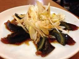 一心飯店