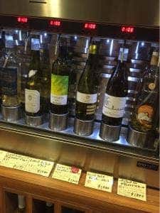ワイン酒屋 mista