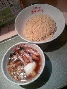 お食事処 あかだも