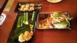 夕日ヶ丘三丁目