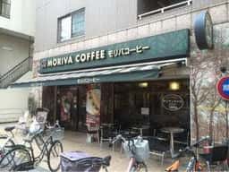 モリバコーヒー 板橋仲宿カフェ