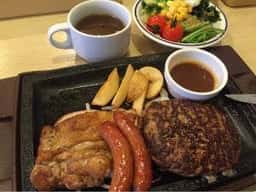 ステーキガスト 名東よもぎ台店