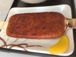 田峯特産物直売所食堂