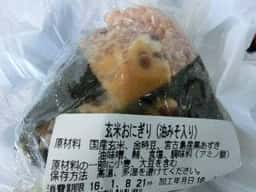 サンカクマート