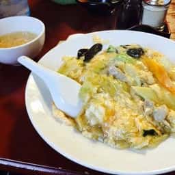中国料理 天香苑