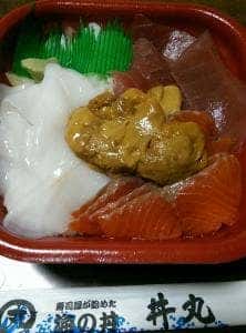 横浜 丼丸 平間店