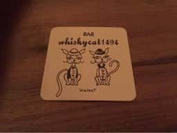 whiskycat1494