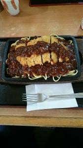 食工房いろは