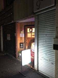 ごはんcafe バンブリット
