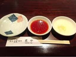 炭火焼肉炙や
