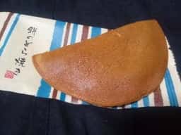 ふるや古賀音庵横浜そごう店