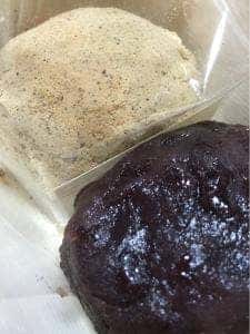 仙太郎 大阪高島屋店