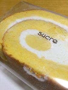 シュクル 御所南