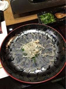 四季亭