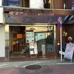 江古田・カフェ フライング ティーポット