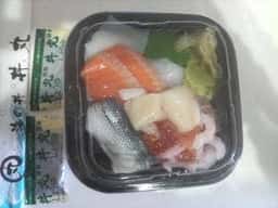 丼丸 喜共 南郷屋店