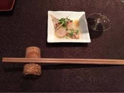 味なかがわ