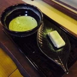 和芳庵