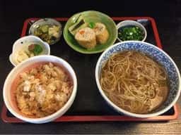 草津温泉 湯籠りの里 緑風亭