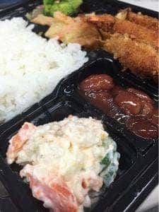魚屋 魚玉