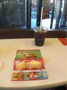 マクドナルド 成田駅前店