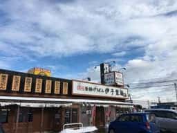 伊予製麺 苫小牧店
