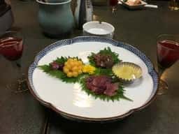 えびす