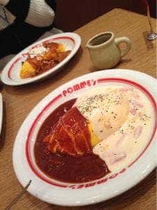 ポムの樹 モルティ郡山店