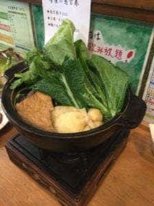 夢屋