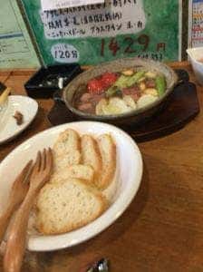 夢屋